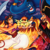 aladdin